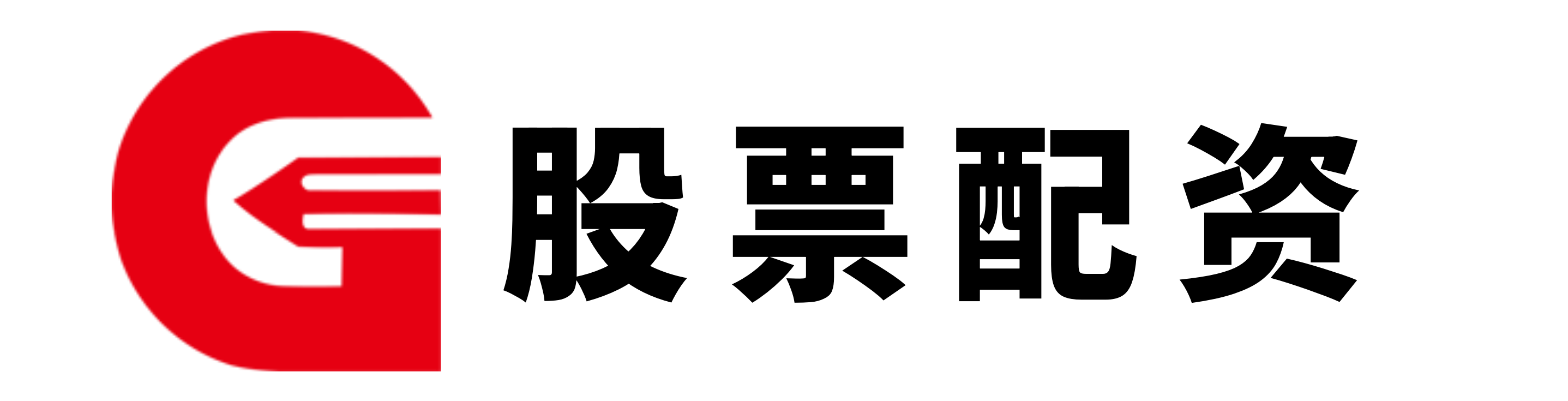 免息配资